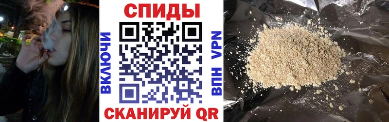 Бутират BDO  Спас-Клепики 