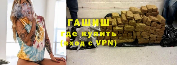 соль ск Аркадак