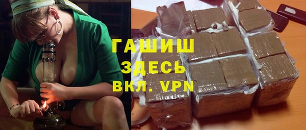 кокс Армянск