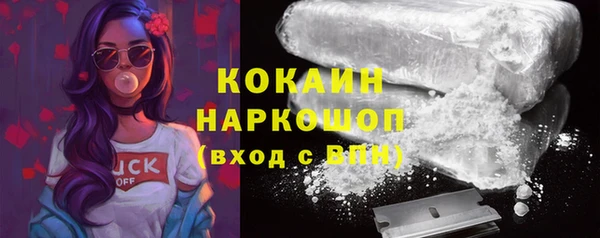не бодяженный Арсеньев