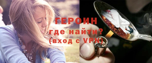 не бодяженный Арсеньев