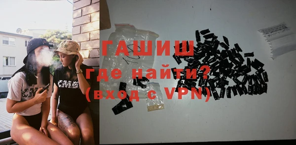 кокс Армянск