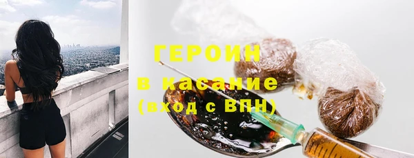 соль ск Аркадак