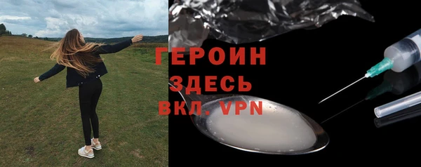 не бодяженный Арсеньев