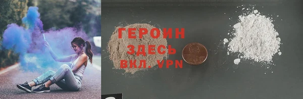 кокс Армянск