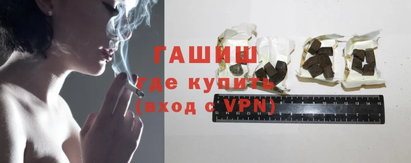 кокс Армянск