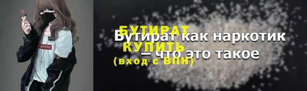 не бодяженный Арсеньев