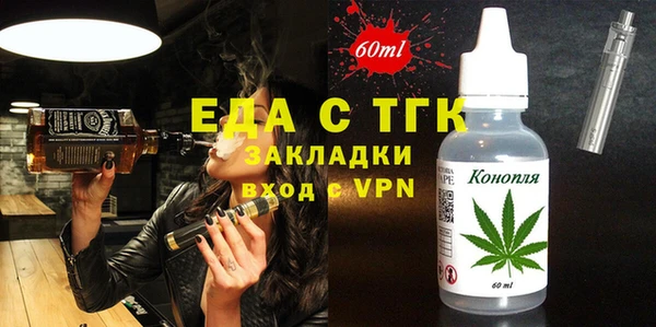 не бодяженный Арсеньев