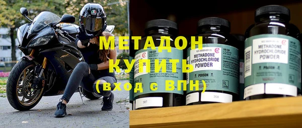 не бодяженный Арсеньев