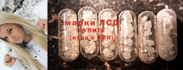 кокс Армянск