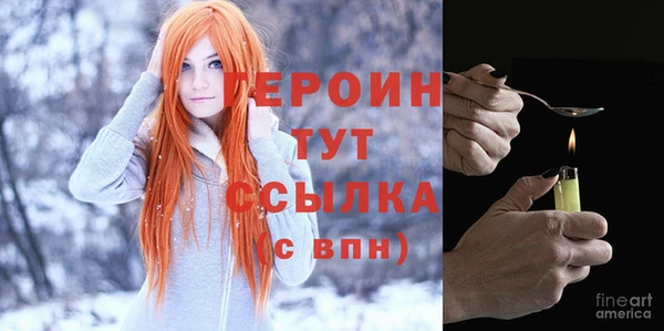 не бодяженный Арсеньев
