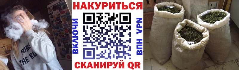 как найти закладки  Спас-Клепики  МАРИХУАНА марихуана 